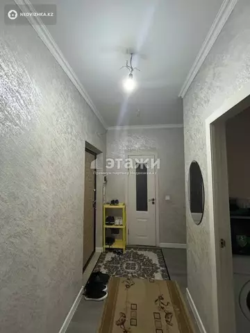 2-комнатная квартира, этаж 2 из 9, 57 м²