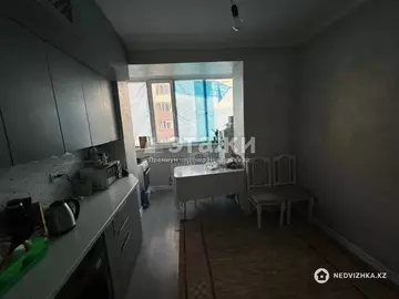 2-комнатная квартира, этаж 2 из 9, 57 м²