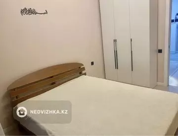 3-комнатная квартира, этаж 4 из 5, 67 м²