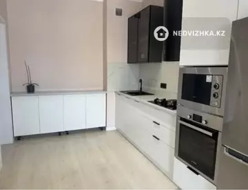 3-комнатная квартира, этаж 4 из 5, 67 м²