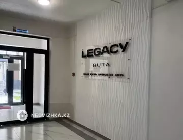 66.7 м², 3-комнатная квартира, этаж 4 из 5, 67 м², изображение - 8