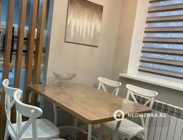 47 м², 2-комнатная квартира, этаж 2 из 12, 47 м², изображение - 1