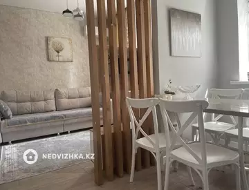 47 м², 2-комнатная квартира, этаж 2 из 12, 47 м², изображение - 2