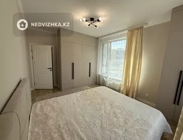 2-комнатная квартира, этаж 3 из 16, 64 м²