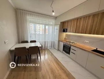 64.1 м², 2-комнатная квартира, этаж 3 из 16, 64 м², изображение - 4