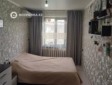 2-комнатная квартира, этаж 5 из 5, 46 м²
