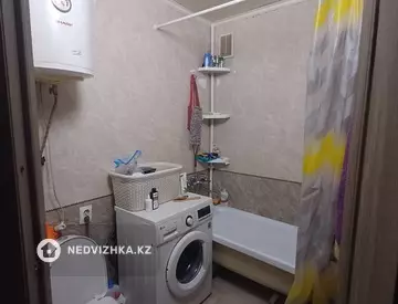 2-комнатная квартира, этаж 5 из 5, 46 м²