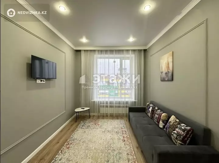 40 м², 2-комнатная квартира, этаж 6 из 12, 40 м², изображение - 1