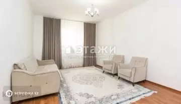 2-комнатная квартира, этаж 3 из 12, 86 м²
