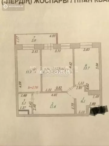 67.2 м², 2-комнатная квартира, этаж 7 из 12, 67 м², изображение - 3