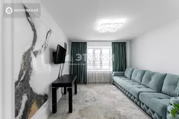 2-комнатная квартира, этаж 9 из 12, 52 м²