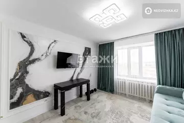 2-комнатная квартира, этаж 9 из 12, 52 м²