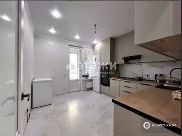 2-комнатная квартира, этаж 2 из 9, 75 м²