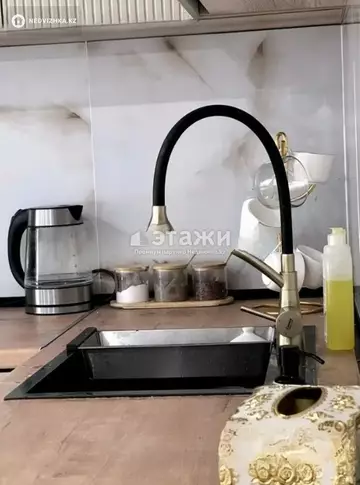 2-комнатная квартира, этаж 2 из 9, 75 м²