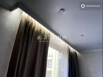 75 м², 2-комнатная квартира, этаж 2 из 9, 75 м², изображение - 9