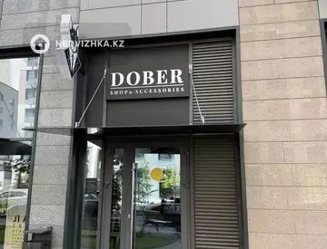 Помещение, этаж 1 из 1, 127 м², на длительный срок