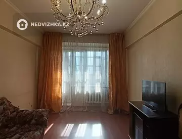 3-комнатная квартира, этаж 7 из 9, 75 м², на длительный срок