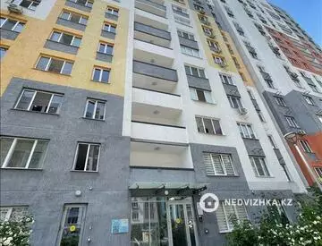 2-комнатная квартира, этаж 7 из 16, 60 м²