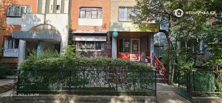 43 м², Помещение, этаж 1 из 9, 43 м², изображение - 1