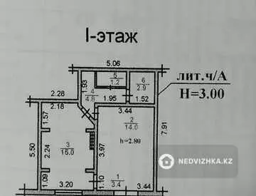 43 м², Помещение, этаж 1 из 9, 43 м², изображение - 17