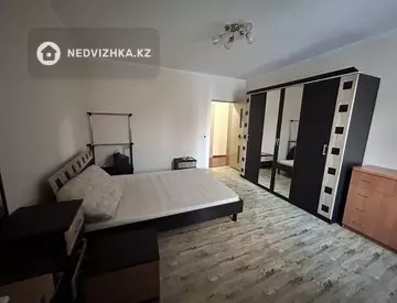 2-комнатная квартира, этаж 2 из 12, 74 м²