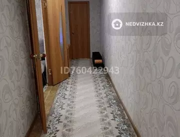2-комнатная квартира, этаж 2 из 5, 64 м²