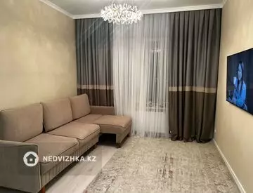50 м², 2-комнатная квартира, этаж 7 из 9, 50 м², изображение - 6