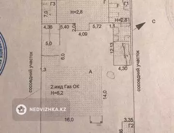 385 м², 12-комнатный дом, 10 соток, 385 м², изображение - 7