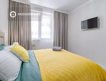 2-комнатная квартира, этаж 3 из 9, 55 м², посуточно
