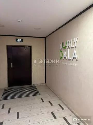 56 м², 2-комнатная квартира, этаж 1 из 9, 56 м², изображение - 22