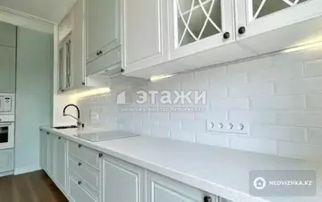 4-комнатная квартира, этаж 4 из 16, 121 м²