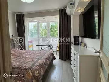 3-комнатная квартира, этаж 4 из 5, 69 м²