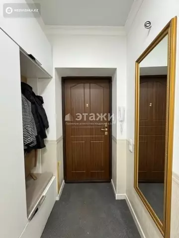 69.4 м², 3-комнатная квартира, этаж 4 из 5, 69 м², изображение - 21