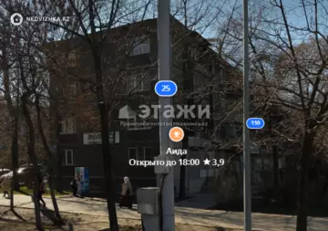 32.1 м², 1-комнатная квартира, этаж 3 из 4, 32 м², изображение - 4