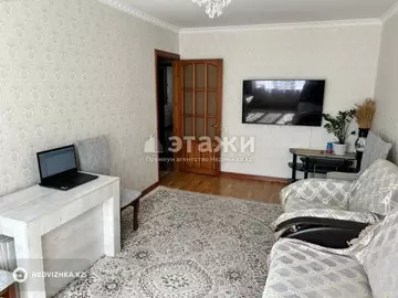 4-комнатная квартира, этаж 3 из 5, 87 м²