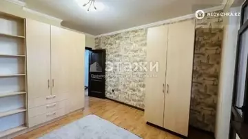 2-комнатная квартира, этаж 5 из 9, 65 м²