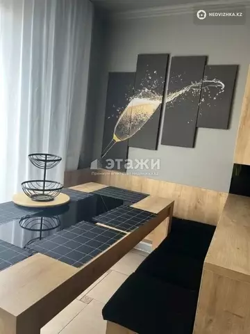 2-комнатная квартира, этаж 4 из 7, 79 м²