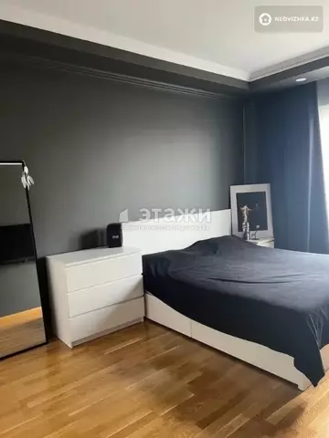 2-комнатная квартира, этаж 4 из 7, 79 м²