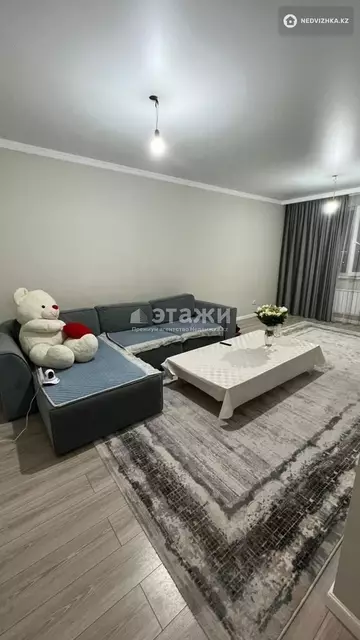 2-комнатная квартира, этаж 12 из 12, 62 м²