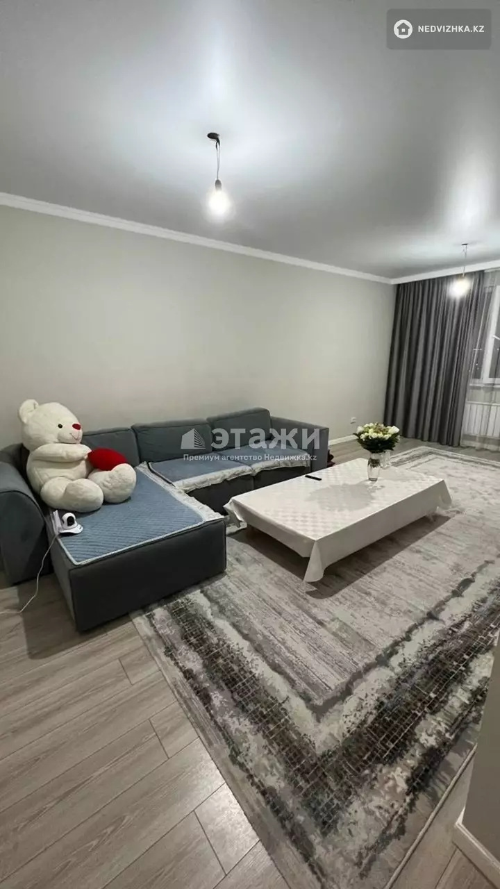 62 м², 2-комнатная квартира, этаж 12 из 12, 62 м², изображение - 1