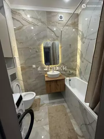 2-комнатная квартира, этаж 9 из 12, 42 м²