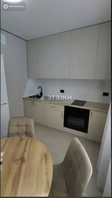 1-комнатная квартира, этаж 7 из 9, 35 м²
