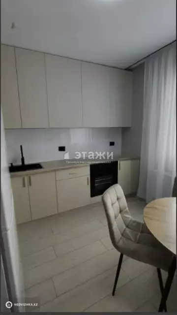 1-комнатная квартира, этаж 7 из 9, 35 м²