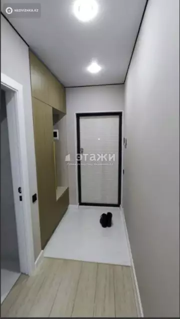 1-комнатная квартира, этаж 7 из 9, 35 м²
