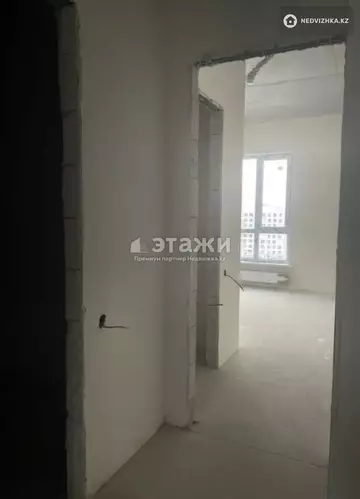 2-комнатная квартира, этаж 9 из 9, 75 м²