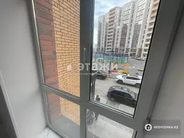 1-комнатная квартира, этаж 2 из 12, 39 м²