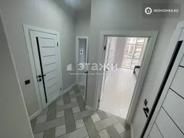 1-комнатная квартира, этаж 2 из 12, 39 м²