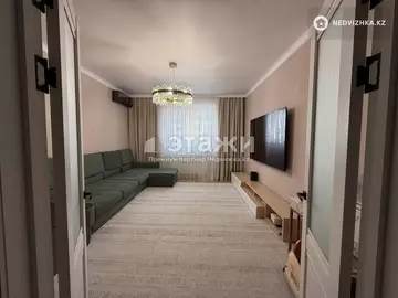 3-комнатная квартира, этаж 2 из 10, 91 м²