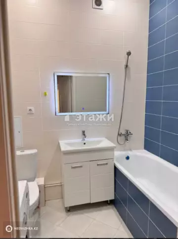 37 м², 1-комнатная квартира, этаж 5 из 9, 37 м², изображение - 4