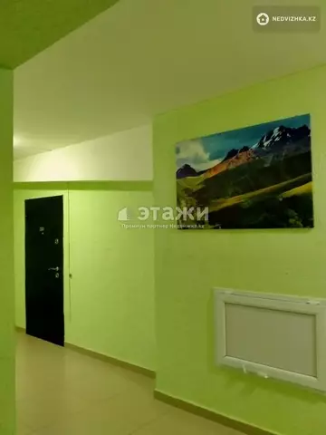 2-комнатная квартира, этаж 8 из 8, 71 м²